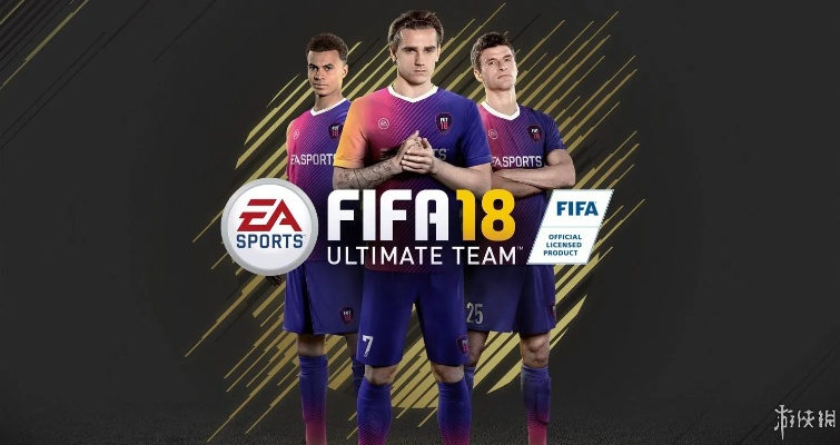 fifa17西甲更新 全新赛季的更新内容-第2张图片-www.211178.com_果博福布斯