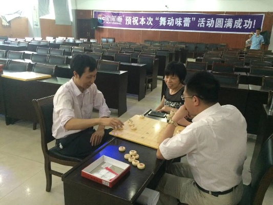 2016象棋比赛讲座视频大全-第2张图片-www.211178.com_果博福布斯