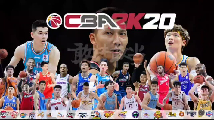 cba2k20下载安装步骤详解