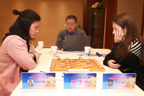 中国象棋女子赛场精彩视频集锦-第3张图片-www.211178.com_果博福布斯