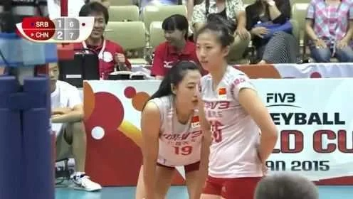 2015世界杯女排中国对塞尔维亚 2015女排世界杯中国对塞尔维亚央视网