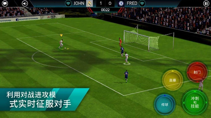 touchit欧洲杯 欧洲杯2021游戏-第3张图片-www.211178.com_果博福布斯