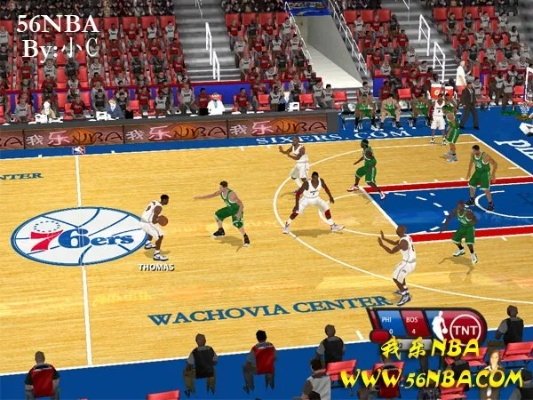 nba2004中文 nba2004-2005-第2张图片-www.211178.com_果博福布斯