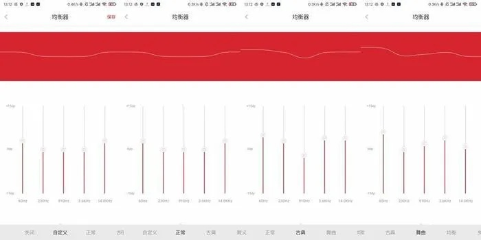 抢票神器演唱会订票软件推荐，让你轻松买到心仪的票-第3张图片-www.211178.com_果博福布斯