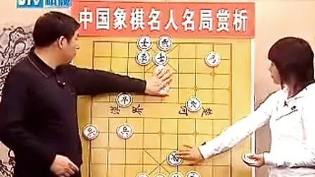 中国象棋女子比赛视频，精彩对局回放-第2张图片-www.211178.com_果博福布斯